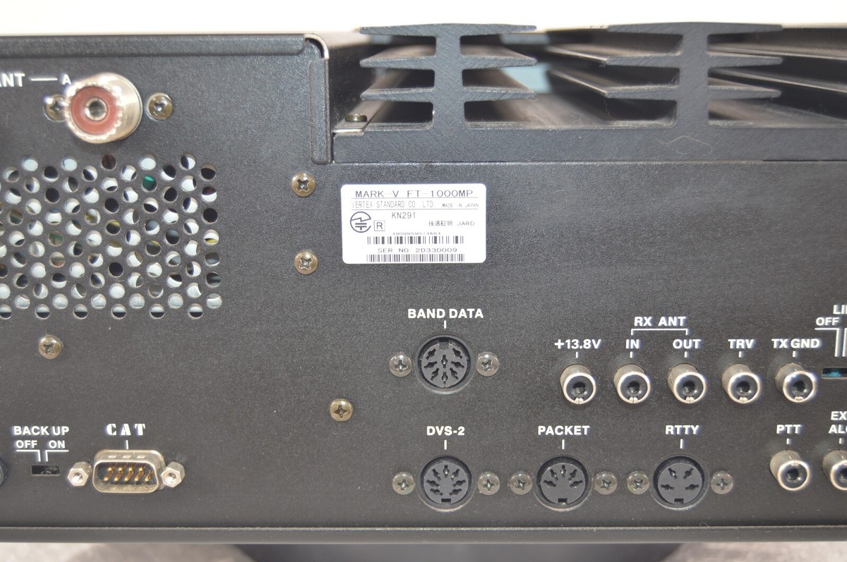 Yaesu FT-1000MP MARK-V Field HF Transceiver 100W Tested W Yaesu FT-1000MP MARK-V Field HF Transceiver 100W Tested W