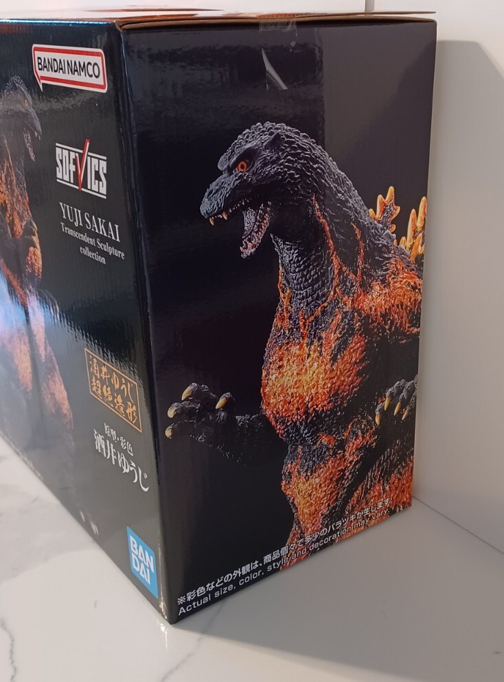 Godzilla 1995 Hong Kong Landing Ver. (Large Monster Biographies