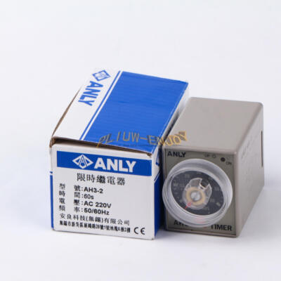1 pcs ANLY AH3-2 time limit relay time relay  AC220V  60S