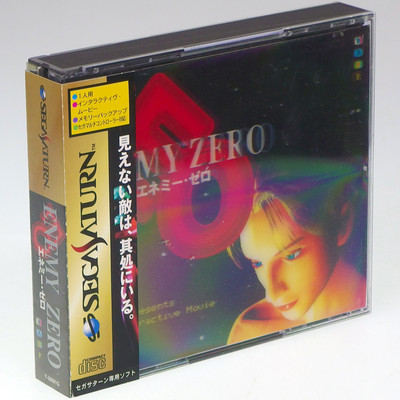 Jeu Saturn Enemy Zero - Version NTSC Jap (Japon) - Bon état