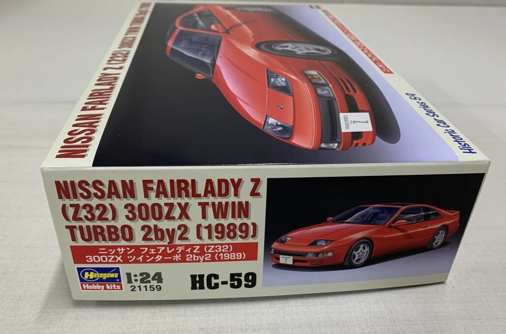 1/24 Nissan Fairlady Z (Z32)300ZX Twin Turbo 2by2 (1989