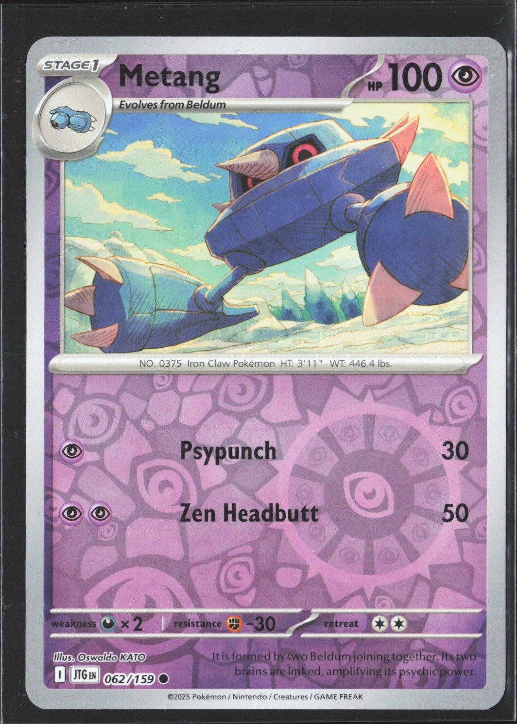 Metang 062/159 Sv09: Journey Together Reverse Holo