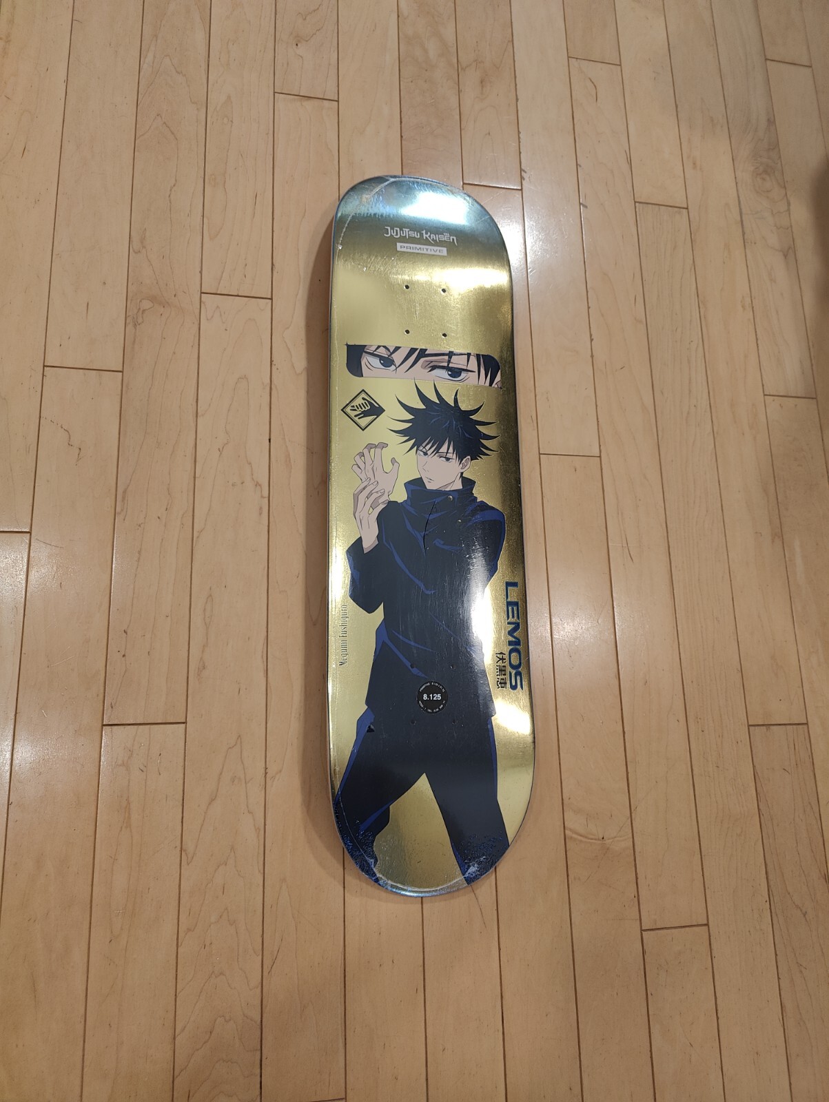 Primitive - Skateboard Deck Jujutsu Kaisen Lemos Megumi 8.125