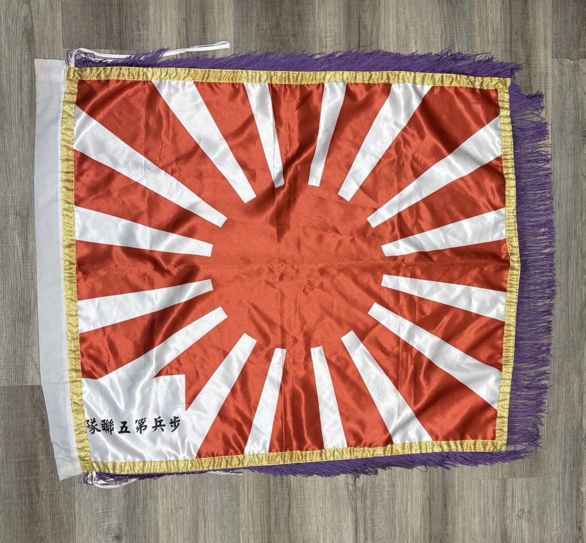 标志再现二战日本收藏品| eBay