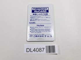 Yokai Dochuki PC Engine TurboGrafx HU Japan - DL4087