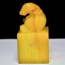 马寿山石主中国风雕像、雕像| eBay