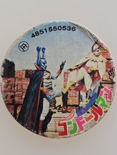 Condorman Costumed Hero Cape Round Menko Card Japan Vintage Tokusatsu