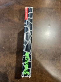 Shadowgate Nintendo NES Complete CIB - Free Shipping!!