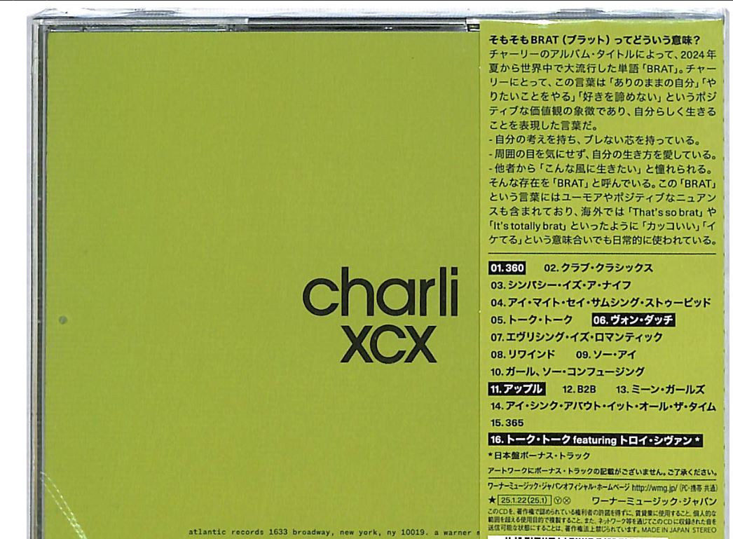 Charli XCX アルバム サイン入りカード CHARLI XCX - SUCKER - STRICTLY LIMITED AUTOGRAPHED / HAND