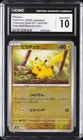 2023 POKEMON 151 JAPANESE POKEE BALL REVERSE HOLO #025 PIKACHU CGC 10