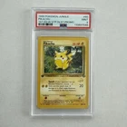 1999 PIKACHU 1st Edition W Stamp Duelist Promo PSA 9 MINT Pokemon Jungle #60/64