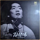 KIM KWANG SEOK 김광석 2LP - 노래이야기 [ 180g LP 1st Press Vinyl ] 30th 1996-2026 Years