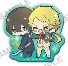 Bungo Streuner Hunde Abzeichen Pins Masasaku Katsura & Doppo Kunikida Klar Clip