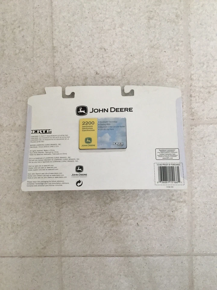 John Deere Ertl 1/64 Scale Diecast Metal 2200 Field Cultivator 15166 NIP - Image 3 of 3
