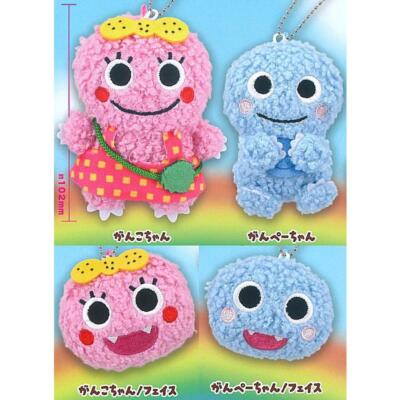 Zawazawa Forest Ganko-chan stuffed toy ball chain [4 types
