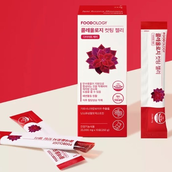 FOODOLOGY Coleología Jalea de Corte 25g 10 Palos Suplementos Saludables para Pérdida de Peso