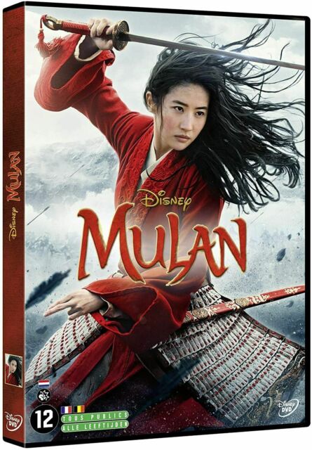 MULAN DISNEY LE FILM  DVD NEUF SOUS BLISTER