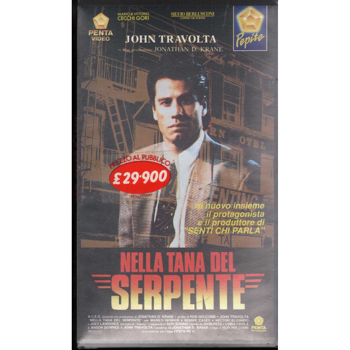 In the Snake Lair VHS Rod Holcomb Univideo - 1013702 Sealed