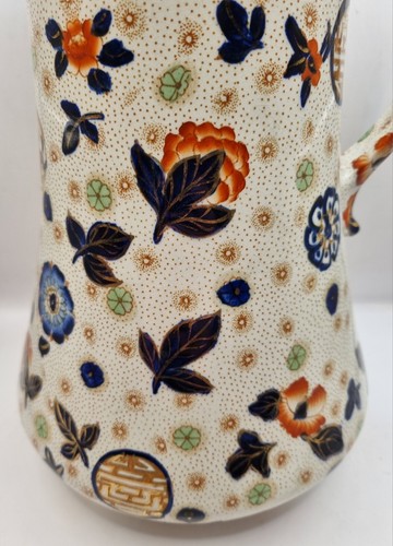 Antique Thomas Till & Sons Burslem Pottery Jug Pekin Oriental Design 1890s-1910s - Picture 3 of 22