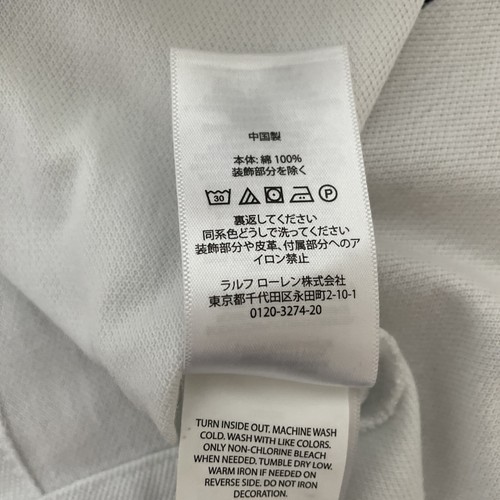 Ralph Lauren Poloshirt Gr. 2 Jahre - Picture 7 of 7