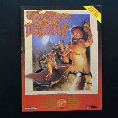 Fluch des Khalif - DREAM PARK - Rare RPG - R. Talsorian Games R3