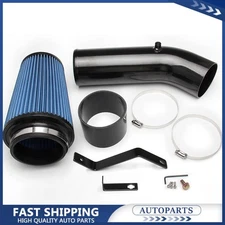 Oiled Cold Air Intake Pipe Set For Ford F350 F450 Super Duty Powerstroke 1999-03