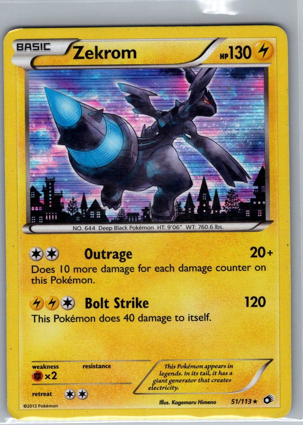 Zekrom 51/113 Holo Legendary Treasures - Pokemon Card - LP