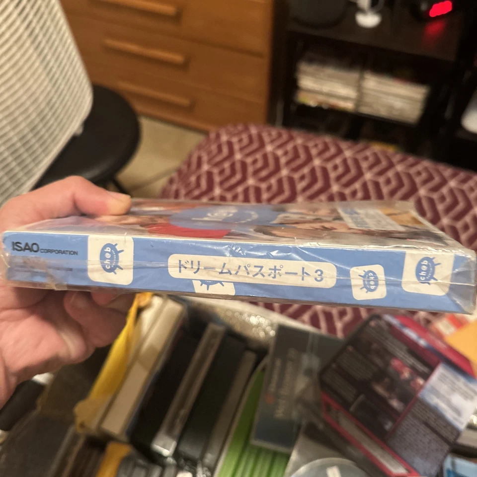 Dream Passport 3 Ch@b ISAO Corp Sega Dreamcast w/Box  Japan Import US Seller  - Image 3 of 3