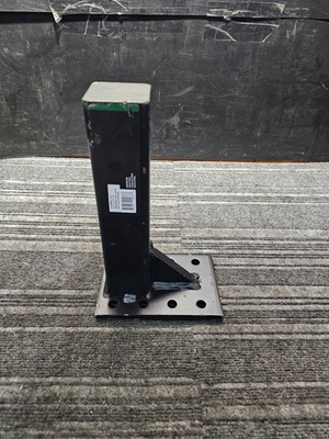 #ad CURT 48329 Adjustable Pintle Mount 2 1 2in. Shank 18000 lbs 7in. High 8in. Long $142.99