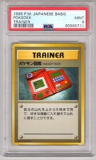 Pokemon Japanese Pocket Monsters Base Set Card Trainer Pokedex PSA 9