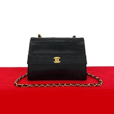 Chanel Matelassé Lambskin Shoulder Bag