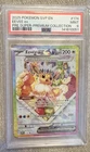 Pokemon 2025 SVP 174 Prismatic Evolutions SPC Promo Eevee EX PSA 9