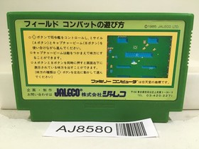 Field Combat Nintendo Famicom NES Japan - AJ8580