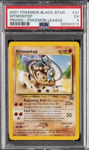 Hitmontop graded PSA 5 for sale on eBay