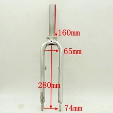 Fourche de v??lo rigide non amortie pour v??los pliables 20 pouces couleur argen