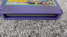 Yutaka SD Gundam World Senshi 5 Battle of Famicom Software