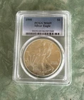 1998 SILVER EAGLE ($1) COIN | PCGS MS69 | BLUE LABEL *5268