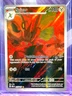 Authentic Pokemon Scizor 205/197 SV03 Obsidian Flames Illustration Rare Card