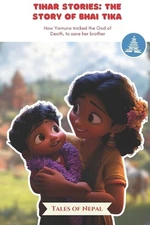 Tihar Stories: The Story of Bhai Tika: How Yamuna tricked the God of Death, to s