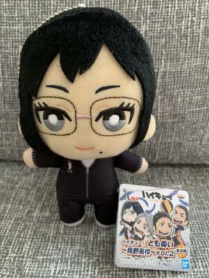 ぬいぐるみ Kiyo ぬいぐるみ CRYCHIC 高松 燈/豊川 祥子/若葉 睦/長崎 そよ/椎名 立希