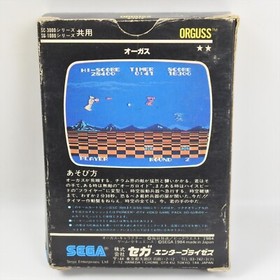 ORGUSS G-1015 Sega SC-3000 SG-1000 5101 sc