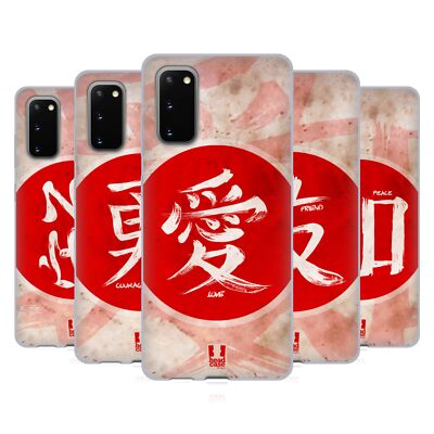 HEAD CASE DESIGNS KANJI SOFT GEL HANDYHÜLLE FÜR SAMSUNG HANDYS 1