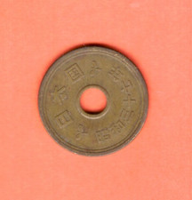 China coin from the Quing Dynasty 18th/19th century, VF, - L,2