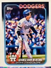 2024 Topps Update [Base], Shohei OHTANI Highlight, Los Angeles Dodgers, #US123
