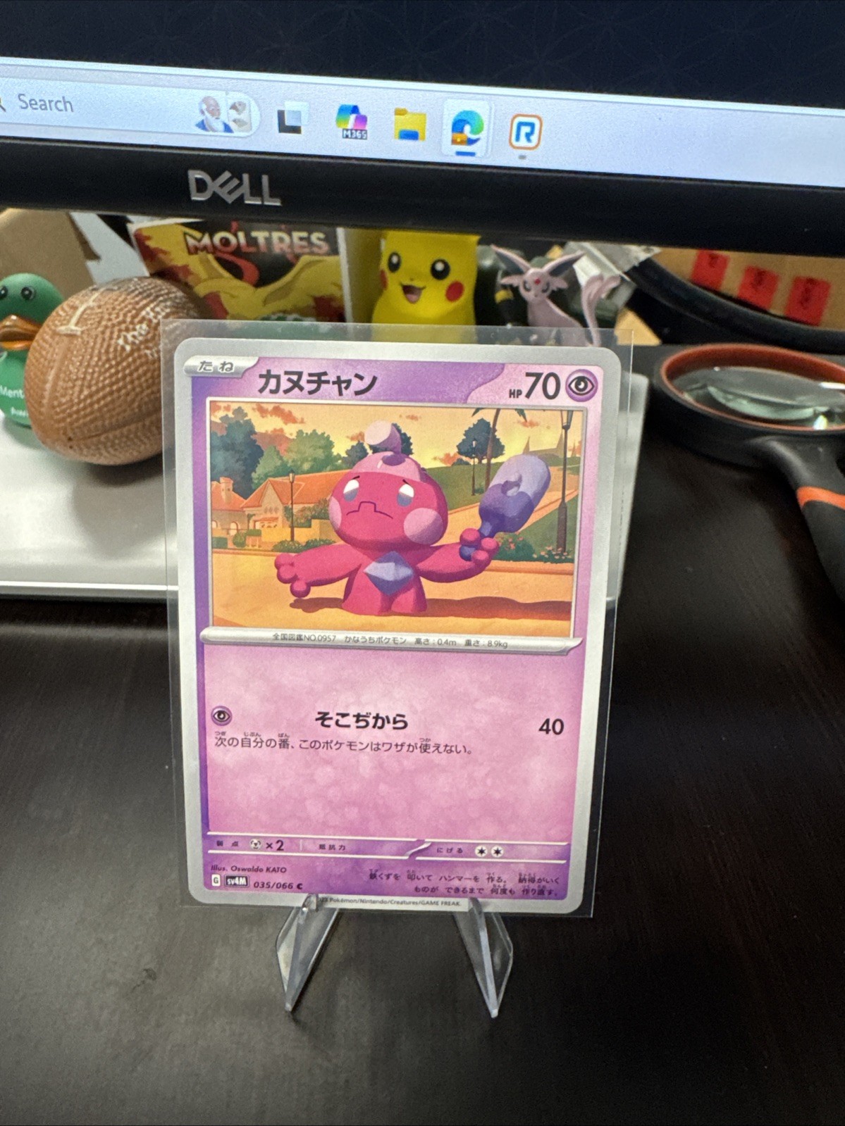 Pokemon Card sv4m 035/066 Tinkatink C Future Flash Free Ship