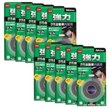 Strong Double-Sided Tape for Automotive Interiors, 15mm x 1.5m, T3451, 10 Rolls