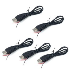 5 PCS 3.2Ft 22AWG USB 2.0 Male 2Pin Pigtail Cable 3A 5V Bare Wire Cord