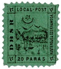 (I.B) Turkey Local Post : DBSR Danube Local Post 20pa 