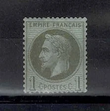 FRANCE STAMP YVERT N° 25 SCOTT # 29 " NAPOLEON III 1c BRONZE " MNH VF A306