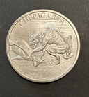 1 oz. The Chupacabra Cryptozoology Cryptid Series round .999 fine silver